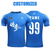 KELME Men's T-shirt Men Soccer Basketball Running Trainning Exercise Gym Quick Dry Fitness Sportswear Breathable T Shirt 871002