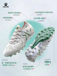 Kelme Mg Top Football Shoes Men's Short Nails Natural Artificial Grass Professional Competition Training Football Shoes