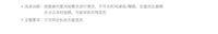 Kelme Men's Running Long Sleeved Outdoor Quick Drying T-shirt Autumn Running Suit Marathon Breathable Sports Top
