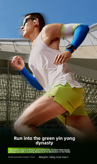 KELME Men's Marathon Vest Professional Racing Top Training Fitness Track And Field Running Speed Dry Vest