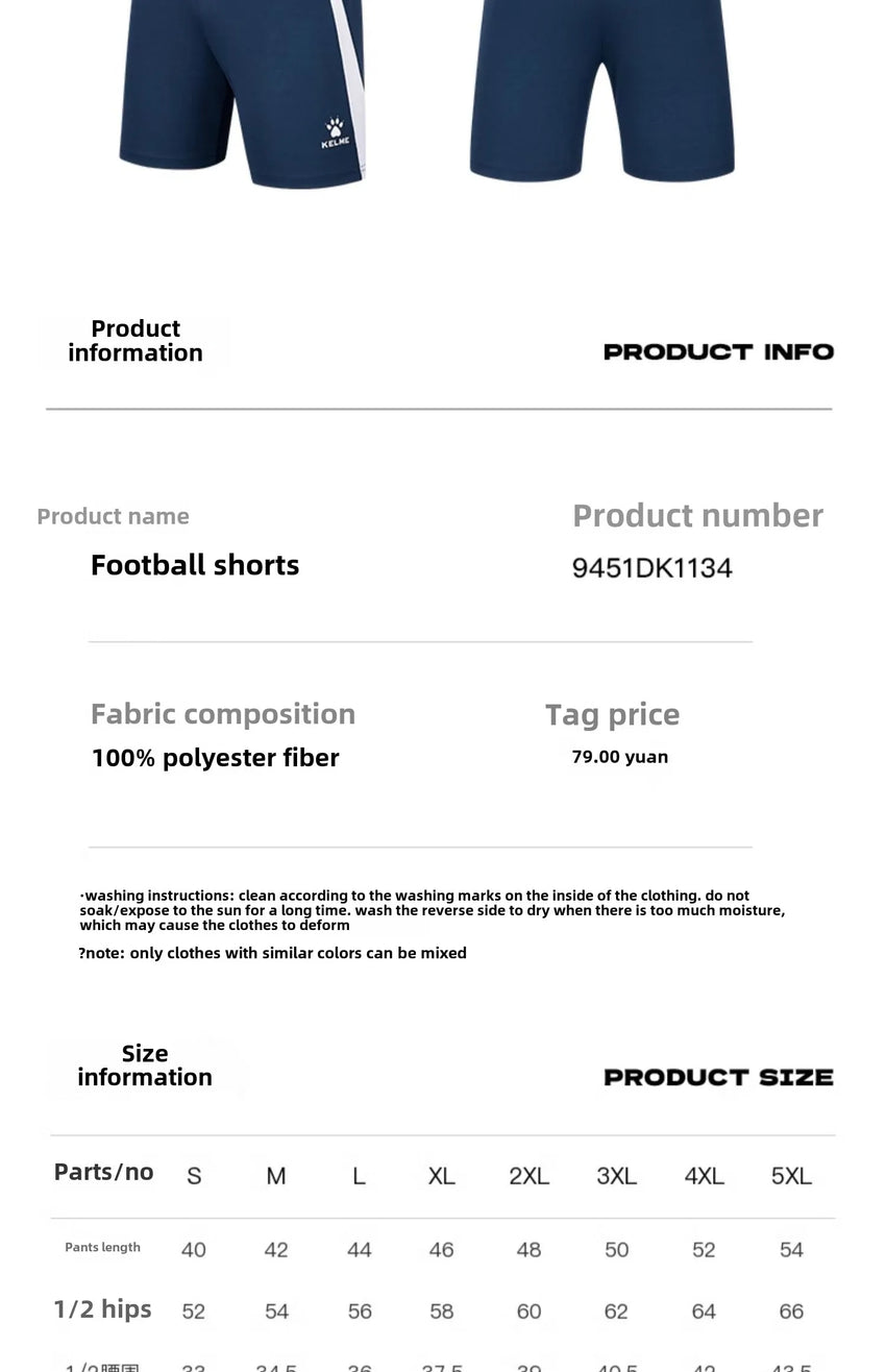 Kelme Men's Football Training Shorts Outdoor Running Breathable Shorts Fitness Sports Quick-drying Pants Daily Leisure