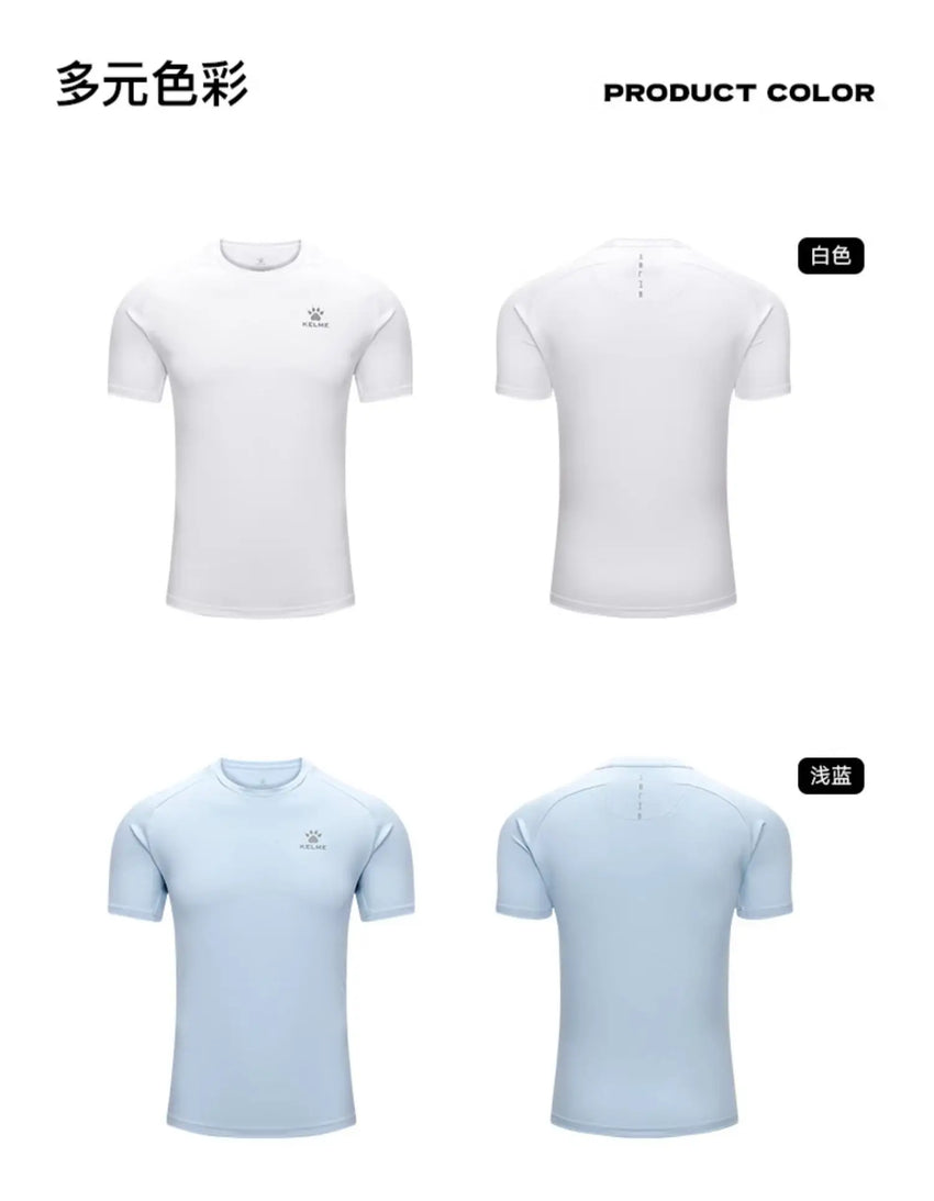 Kelme Men's Sports T-shirt Ice Silk Football Quick-drying Short-sleeved Fitness Outdoor Running Training Breathable Top