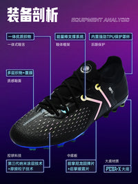 KELME adult football shoes MG short nail football shoes youth grass professional competition training shoes Soccer shoes