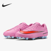 Nike New Season Men and Women's Training Artificial Turf Soccer Shoes FQ8364-600