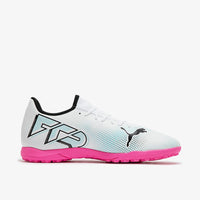 Puma genuine FUTURE 7 men's durable, cushioned, breathable sports football shoes 107726-01