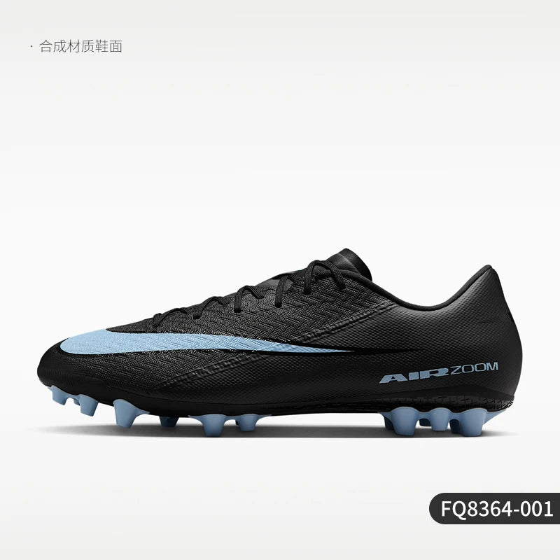 Nike New Season Men and Women's Training Artificial Turf Soccer Shoes FQ8364-600