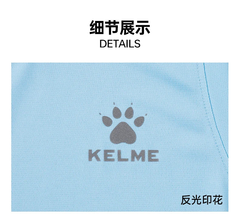 Kelme Men's Running Vest Marathon Racing Training Vest Breathable Sports T-shirt Outdoor Quick-drying Basketball Top
