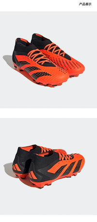 Adidas genuine Predator Accuracy. 2 men's football shoes GW4629