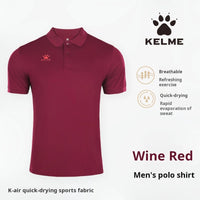 Kelme Sports Polo Shirt (Men & Women)