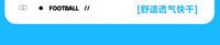 Kelme Men's Football Training Shorts Outdoor Running Breathable Shorts Fitness Sports Quick-drying Pants Daily Leisure