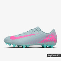 Nike New Season Men and Women's Training Artificial Turf Soccer Shoes FQ8364-600