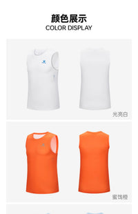 Kelme Men's Running Vest Marathon Racing Training Vest Breathable Sports T-shirt Outdoor Quick-drying Basketball Top