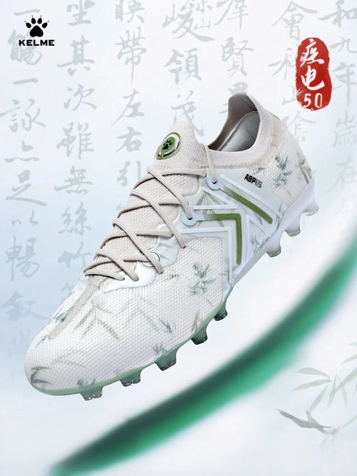 Kelme Mg Top Football Shoes Men's Short Nails Natural Artificial Grass Professional Competition Training Football Shoes