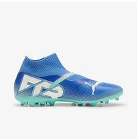 Puma FUTURE 7 MATCH+ LL MG Football Boots
