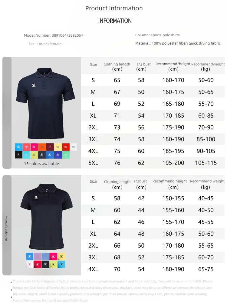 Kelme Sports Polo Shirt (Men & Women)