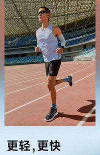 Kelme Men's Running Vest Marathon Racing Training Vest Breathable Sports T-shirt Outdoor Quick-drying Basketball Top
