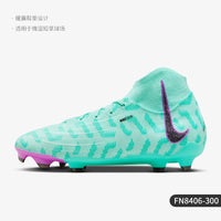 Nike genuine Phantom Luna FG men's and women's shock-absorbing and stable training football shoes FN8406-300
