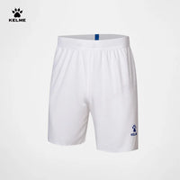 KELME Shorts Running Fitness Training Quick Dry Capris Football Sports Leisure Breathable Mesh Shorts No Pockets 3801265