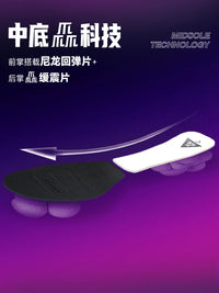KELME adult football shoes MG short nail football shoes youth grass professional competition training shoes Soccer shoes